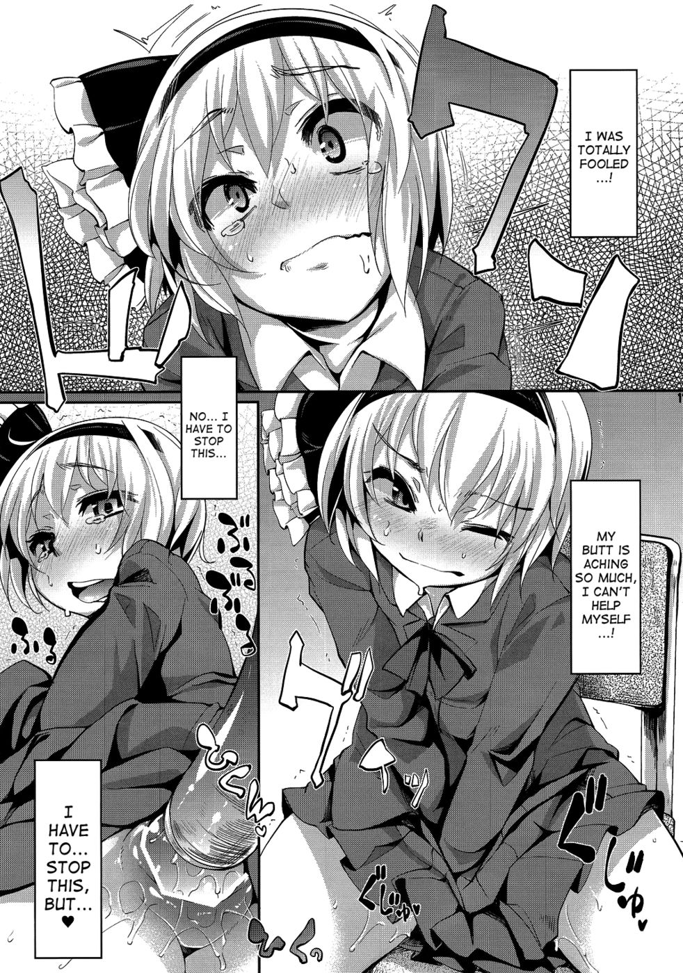 Hentai Manga Comic-Tama Tama Shippo-Read-10